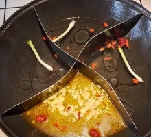 Big Bone Yinyang Pot