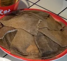 Palm-sized Beef Tripe
