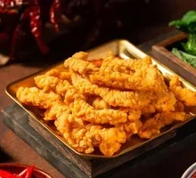 Crispy Fried Pork Roll