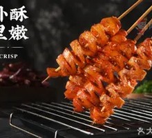 Grilled Wheat Gluten