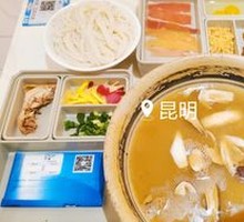 Mushroom Aromatic Crossing-the-bridge Rice Noodles