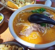 Golden Soup Beef Rice Bowl