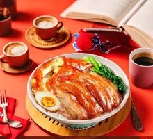 Pork Trotter and Pig's Foot Rice