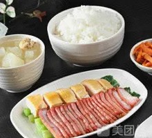 Char Siu Chicken Combo