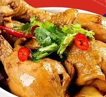 Spicy Fragrant Braised Chicken Legs