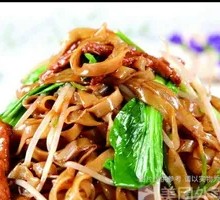 Liver Stir-fried Rice Noodles