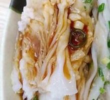 Stewed Intestine Rice Noodle Soup