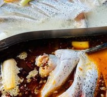 Organic Bighead Carp