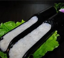 Caviar Shrimp Dumpling