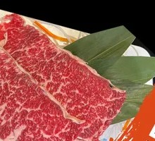 Wagyu M6