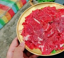 Freshly Sliced Yellow Beef