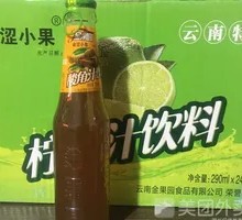 Tamarind Juice Drink