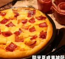 Sunshine Hawaiian Pizza