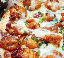 Teriyaki Chicken Pizza
