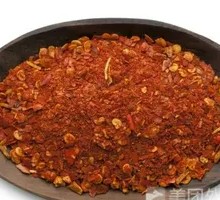 Secret Spicy Pepper Pack