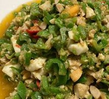 Green Pepper Stir-fried Salted Duck Egg
