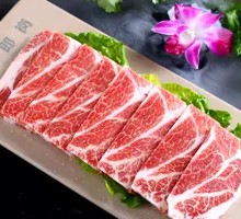 Old Meat Slices from Erlang Village