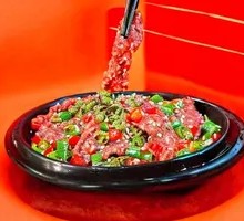 Double Pepper Spicy Beef