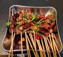 Spiced Tripe with Dipping Sauce