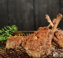 Steakhouse Lamb Chop