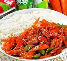 Spicy Beef Rice Bowl