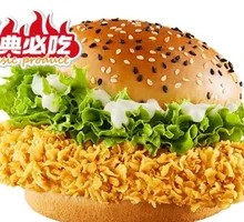 Spicy Chicken Leg Burger