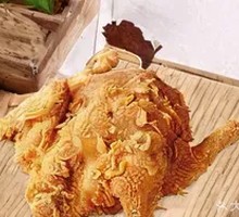 Crispy Whole Chicken