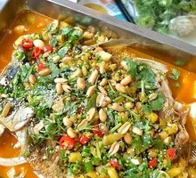 Golden Soup Spicy Roast Fish