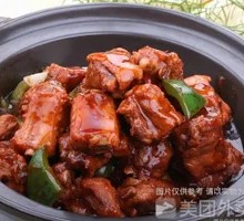 Fragrant Pork Ribs