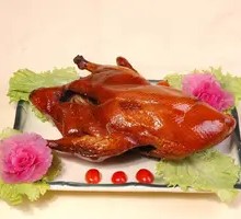 Peking Crispy Skin Roast Duck