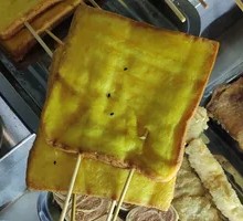 Toasted Bread Slices