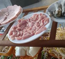 Slippery Meat Slices