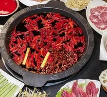 Chongqing Old Hot Pot Base