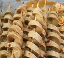 Grilled Wheat Gluten