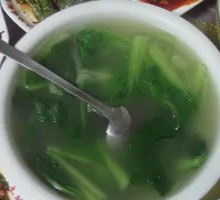 Bok Choy Soup