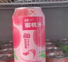 Unified Peach Delight