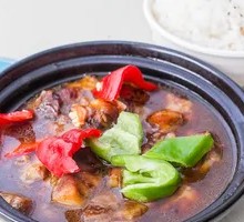 Signature Braised Chicken Rice