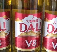 Dali Beer