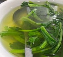Bitter Herb Soup