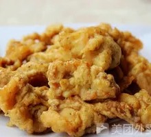 Crispy Pork Meatballs