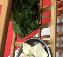 Sichuan Tofu Pudding