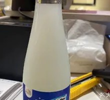 Milk Soda