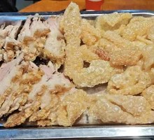 Crispy Pig's Feet