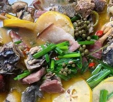 Ham and Papaya Chicken