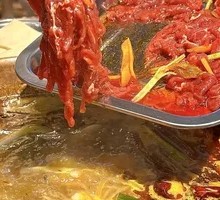 Freshly Sliced Yellow Beef