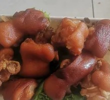 Fresh Pork Trotters