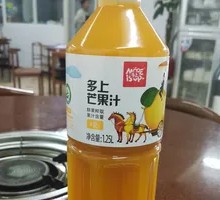 Mango Juice