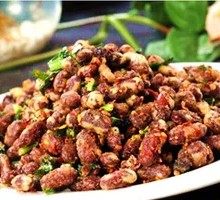 Bitter Greens Pastry with Red Beans