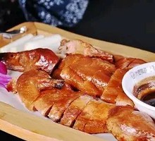 Yiliang Roast Duck