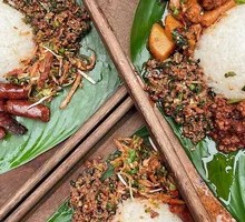 Banana Leaf Grilled Meat